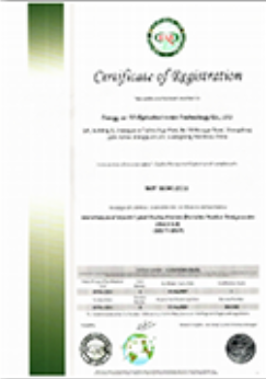 Shenzhen Zhanhui Photoelectric Technology Co., Ltd.