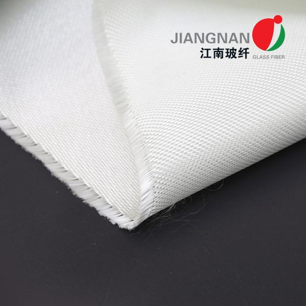 12H Satin Weave Insulated Woven Fiberglass Fabric Resin Impregnation