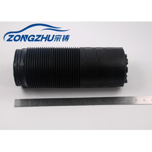 Mercedes-Benz W220 Air Suspension Shock Repair Part Front Dust Cover A2203270292
