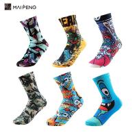 Calcetines impresos con logotipo sublimado personalizado Calcetines impresos en 3D de poliéster