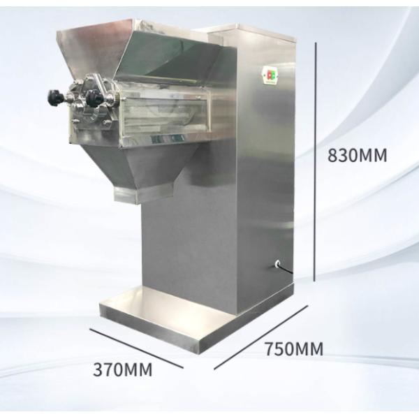 YK-90 Сухой порошкообразный гранулятор высокоточный фармацевтический гранулятор