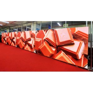 Xinqi Optoelectronic Technology (Hefei) Co., Ltd.