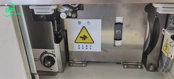 OPP and Paper Banding Machine Made In China BP02-30G Made In China Used For Notebook And Else straping