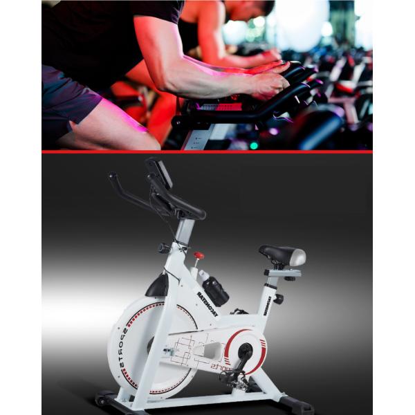 Household Mute Spinning Exercise Bike Indoor Sports Pedal Body Shaping Bike