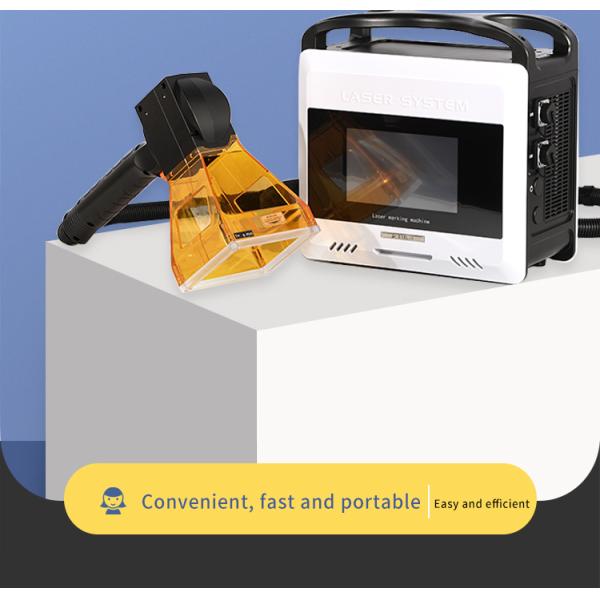 20/30W Handheld Electric Metal Marking Machine for Marking Area 50mm*50mm Materials