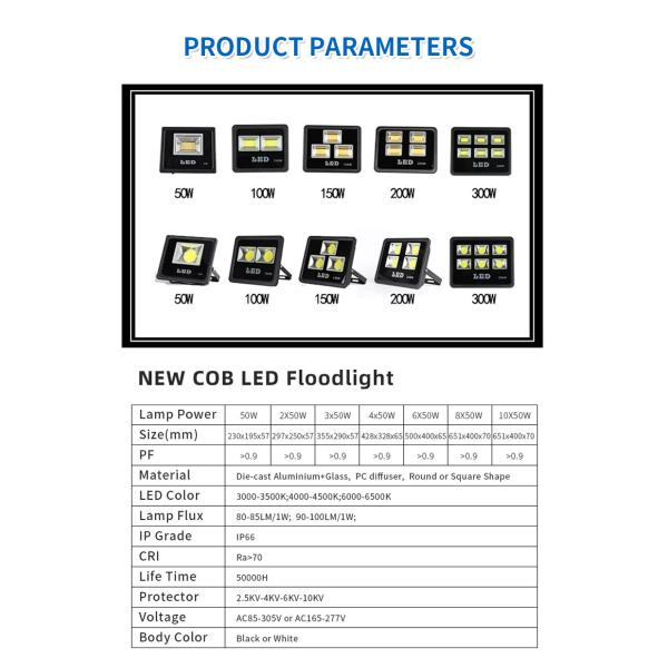 3000K 4000K 6000K AC Led Flood Light 300W 49x48.1x10.7cm
