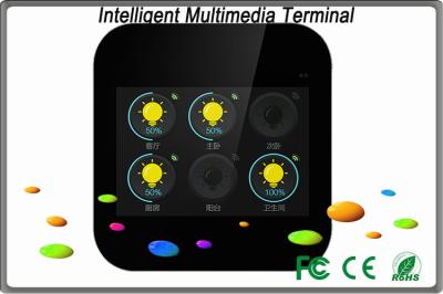 embedded NFC Net smart home controller of wifi wireless communication