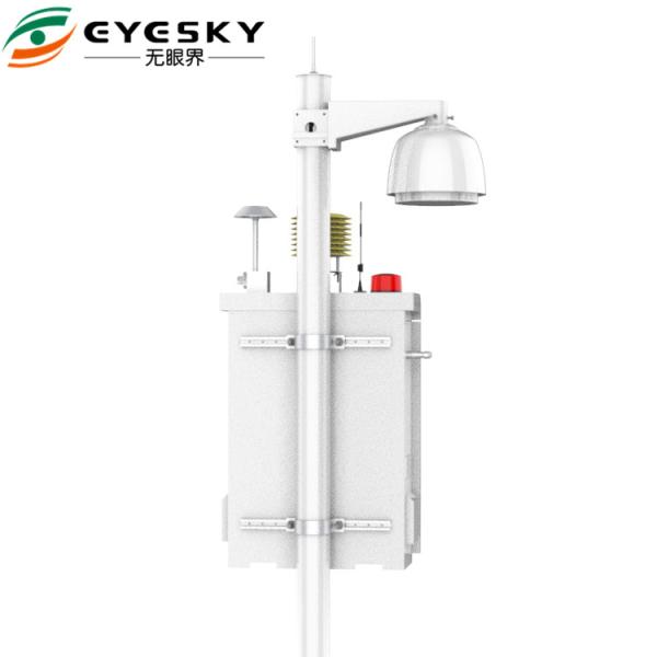 AQI Outdoor Ambinet Air Quality Environmental Monitoring Unit Sound / Light Alarm Type