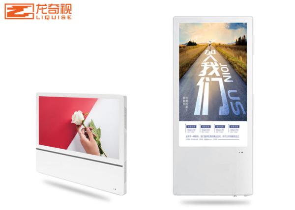 19inch 21.5inch Focus Media Wall Mounted Hotel LCD Advertising Display