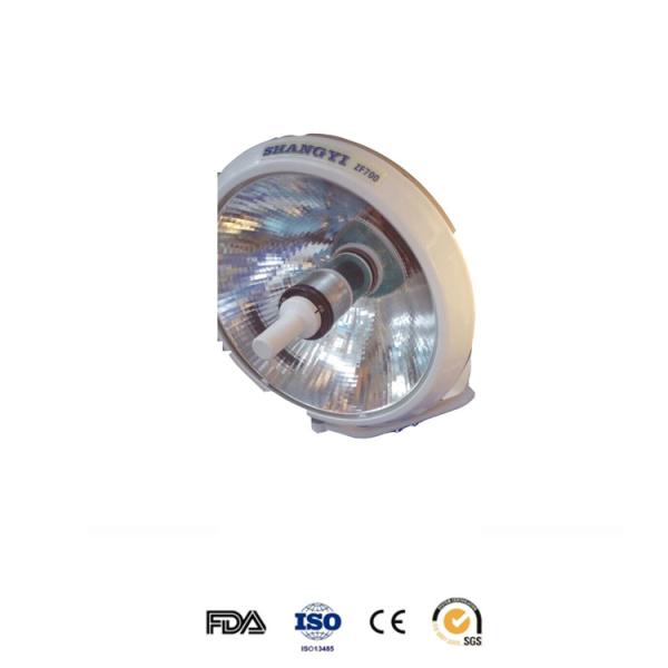 Whole Reflection Medical Examination Lamp 150000 Lux For Hospital Major Surgery