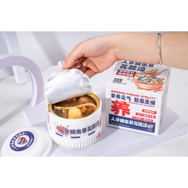 Женьшень и Кордицепс рыбьи супы    Премиальный травяной тоник для повышения энергии, выносливости и поддержки иммунитета с богатым коллагеном бульоном