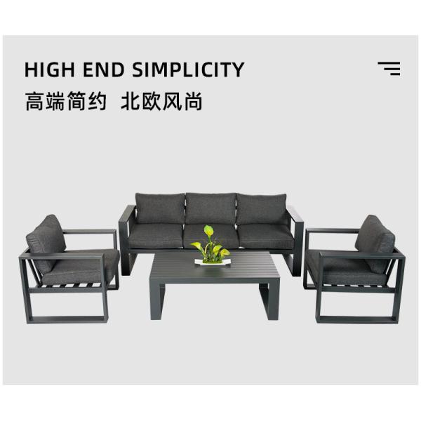 Modern Style Metal Sofa Set with Customizable Options Retail Shops' Must-Have