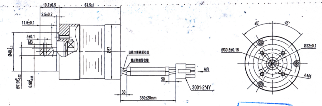 NEMA23 0.14N.m  Lower noise  for Lawn mower for  Blade Motor