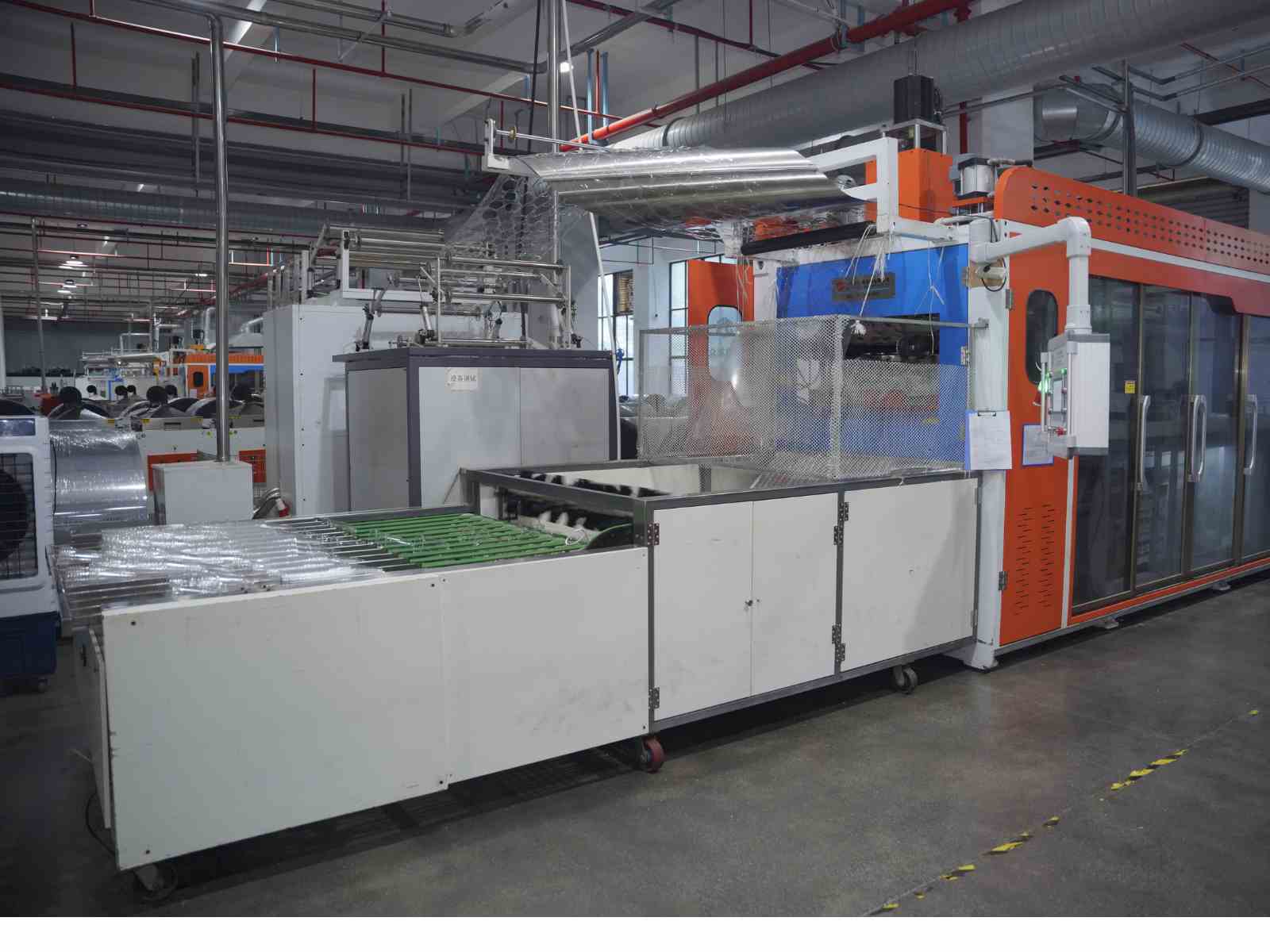 Xiamen Ruige Packaging Co., Ltd.
