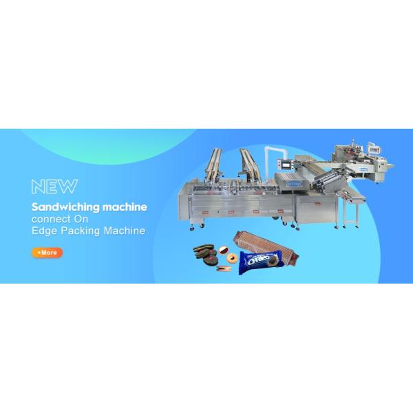 автоматическое печенье сэндвича шоколада сливк делая машину сэндвича печенья машины