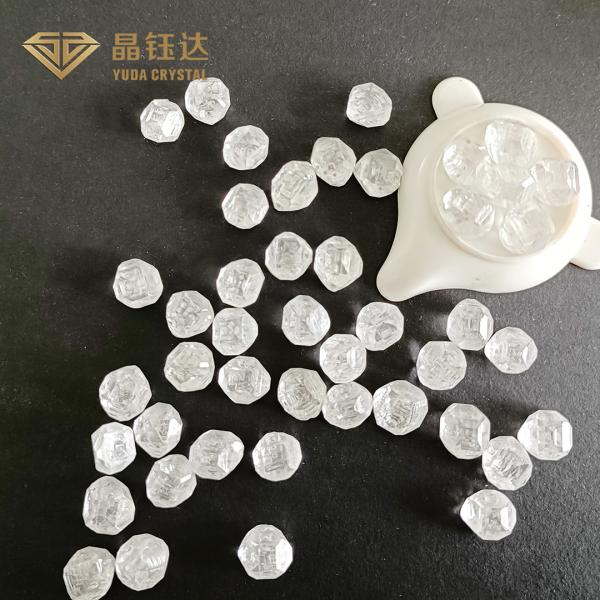 6.5 mm 7.5 mm Diamants cultivés en laboratoire HPHT Diamants