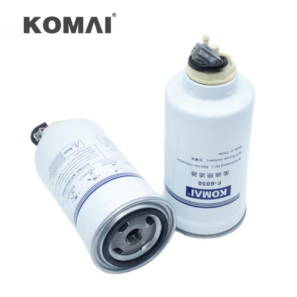 Filtre à carburant diesel Komai A60100-1105350A pour chargeuse sur pneus Liugong CLG835H