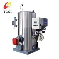 50kg 100kg 200kg 300kg Combustion Chamber Boiler Vertical Water Tube Boiler