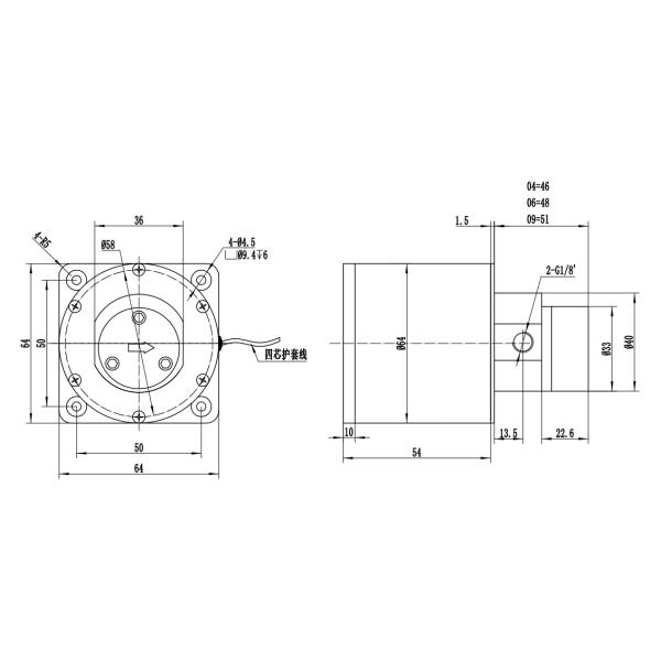 FLOWDRIFT DC Electric Brushless Motor Magnetic Drive Hi-Pressure Stainless Steel Gear Pump KGP-06E