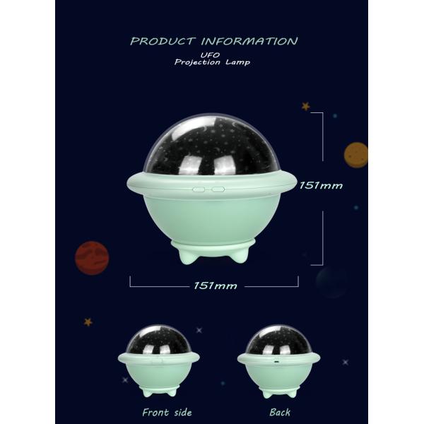 5V 1000mA LED Projector Night Light 151x132mm UFO Shaped For Children