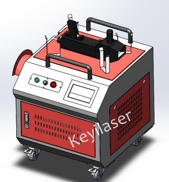 700 800 900W Laser Rust Cleaning Machine For Metal Industry