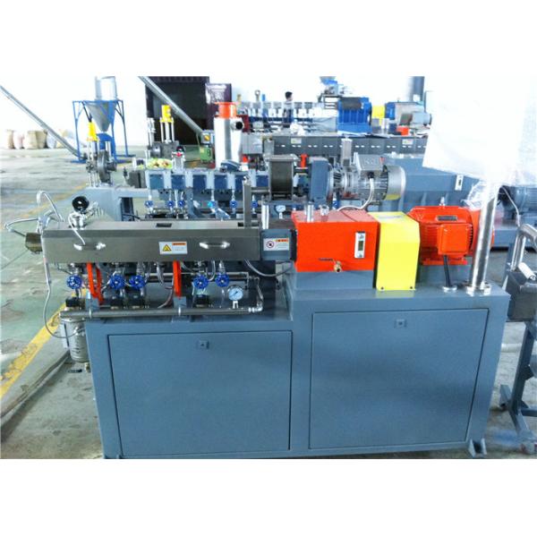 Lab Scale Twin Screw Extruder , Laboratory Extruder Machine 5-10kg/hr