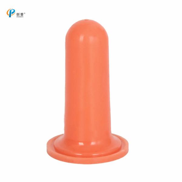 Food Grade 69×24mm Calf Feeding Bottle Nipple Natural Rubber Series