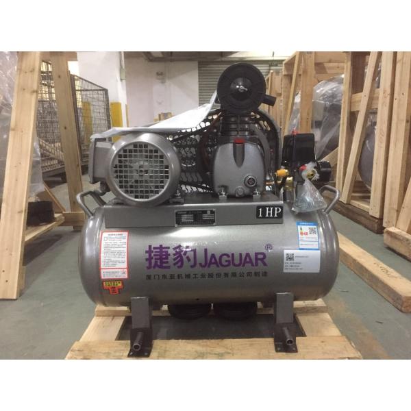 Online Support 1HP JAGUAR Small Portable Piston Air Compressor for Easy Portability