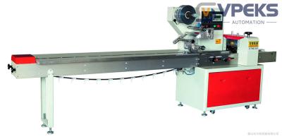 2.6KW Single Phase Horizontal Flow Pack Wrapping Machine
