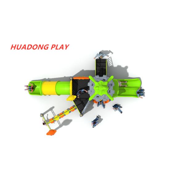 Magic House Series Outdoor Ride Kids Playground Slide Equipment For Residential Area