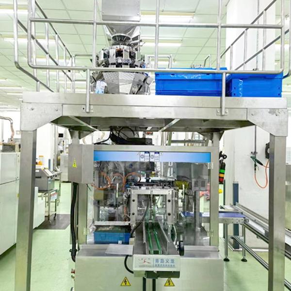Vertical Bagged Dog Food Pellets Multifunctional Packaging Machine Fully Automatic
