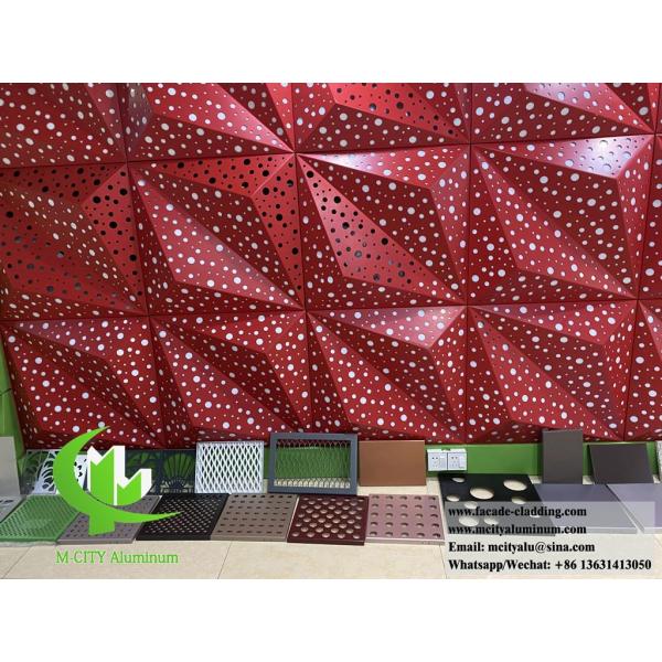 Conception en 3D de façades métalliques en feuille d'aluminium pour la décoration des revêtements muraux intérieurs et extérieurs