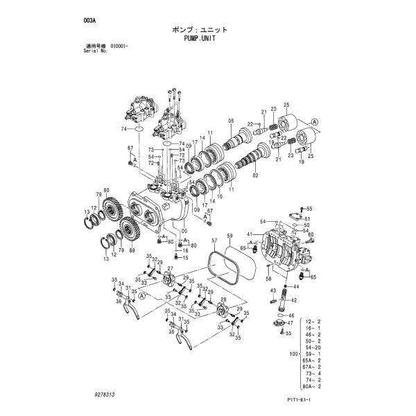 3100993 / 3100994 Hydraulic Pump Gear Hitachi Excavator Accessories