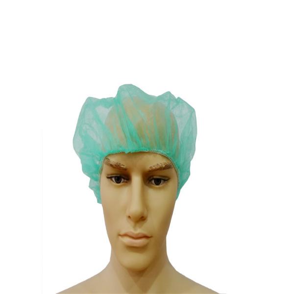 Крышки округлой формы устранимые Боуффант хирургические, водоустойчивые устраним