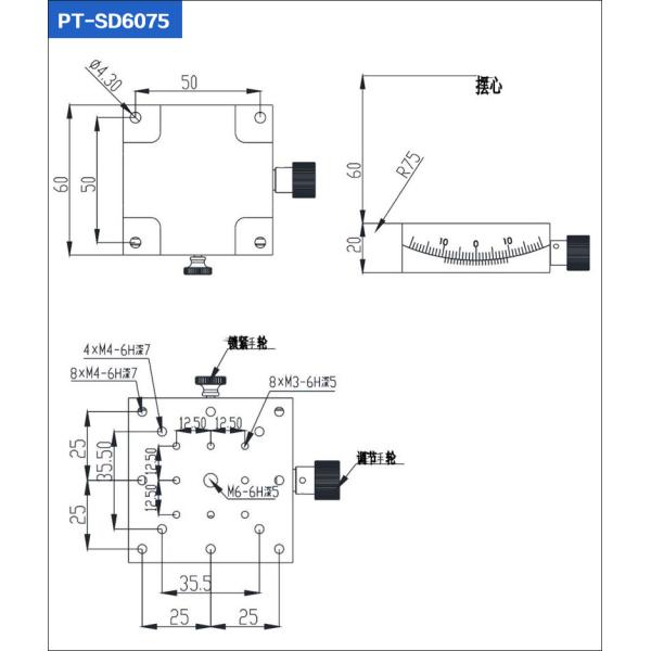 10 Degree Adjustment High Resolution Manual Goniometer Stage Worm Gear And Drive