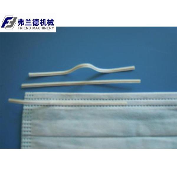 Mask Nose Wire Production 25kg / H Plastic Extruder Machine