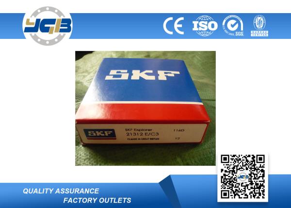 GCr15 P4 21313E Stainless Steel Roller Bearing 65 Mm ×140mm ×33mm OEM Accept