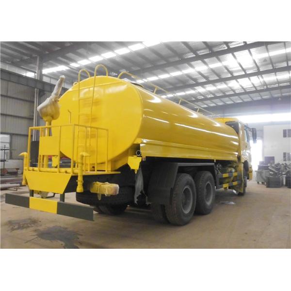 Трейлер водного транспорта Уилера Синотрук ХОВО 10, 20 тонн 20кбм мочит тележку спринклера