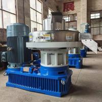 Máquina de pellets de biomassa vertical de alta produtividade Máquina de pellets de madeira de alta utilização