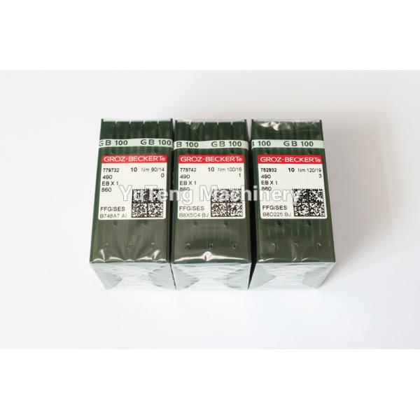 L'équipement est équipé d'un dispositif de détection de la pollution atmosphérique.