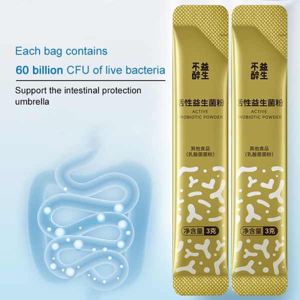Active probiotic powder promotes alcohol breakdown and protects a healthy gut.