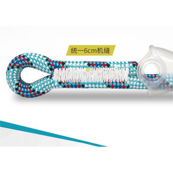 Цветная и прочная скалолазание веревка наружные аксессуары 80 см