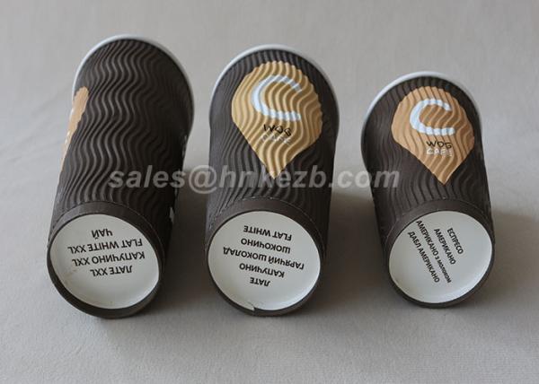 Corrugated 380ml Disposable Paper Cups PE Coated Small Paper Cups For Coffee