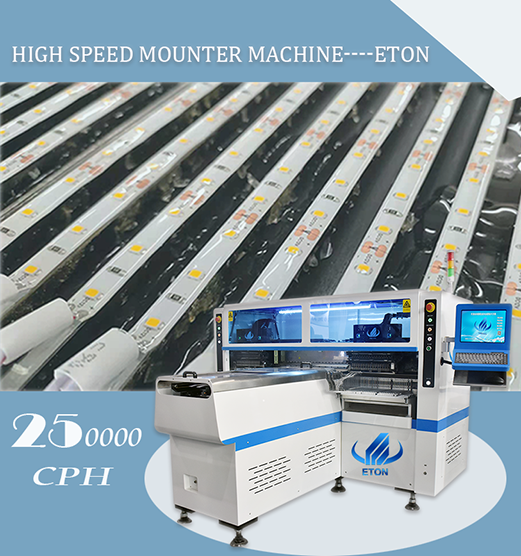 машина RGB Mounter обломока 1550mm освещая обломок Mounter лампы гибкой прокладки мягкий