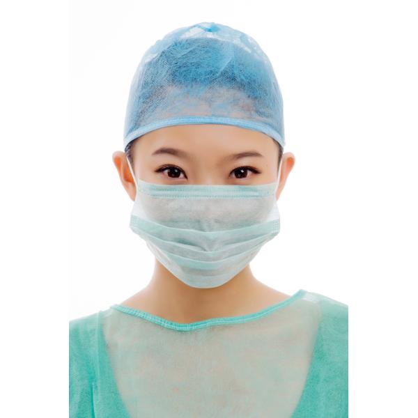Odorless Meltblown Nonwoven Disposable Medical Face Mask With Earloop