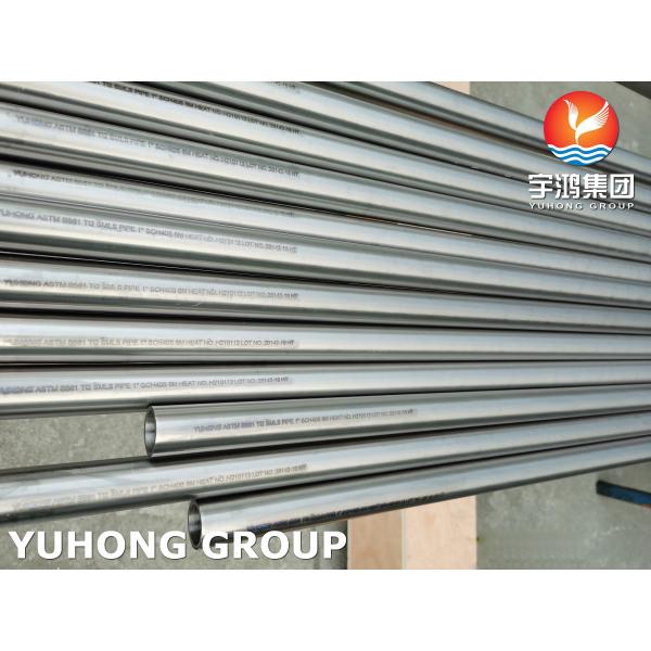 ASTM B861 Бесшовные трубы из титанового сплава Gr2 Трубы из титанового сплава