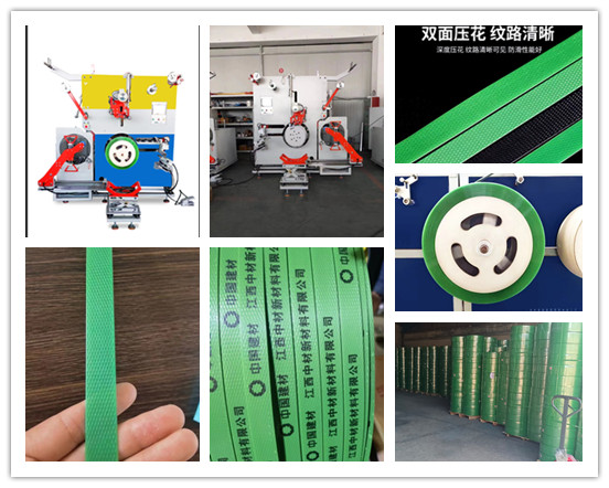 Plastic Strapping Tape, Pet Strapping Tape, PET Plastic Steel Strapping Tape, 20KG/roll, Tensile Strength 1500KG