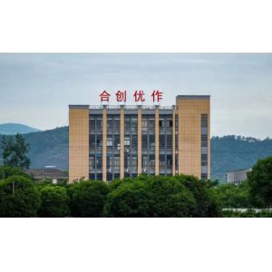 Hangzhou Hechuangyouzuo Furniture Co., Ltd.
