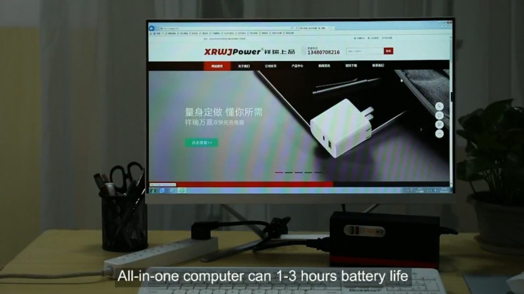 Все в одном электропитании 25000mAh Adaper накопления энергии ПК 84W