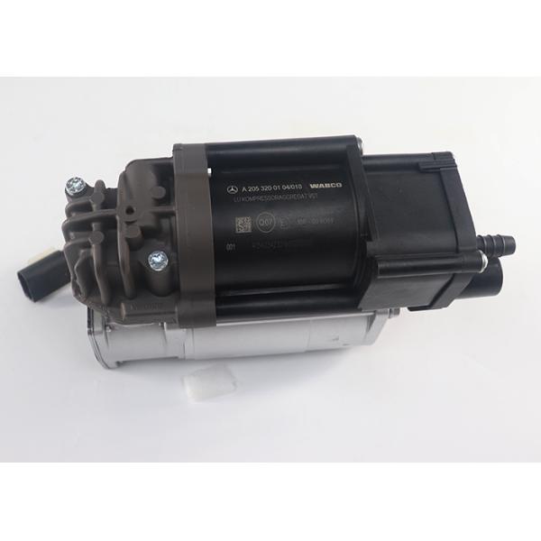 A2053200011 Компрессорный насос с воздушной подвеской для Mercedes W205 W213 C E Class